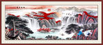 国画山水画