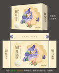 银耳饼小吃零食包装