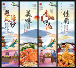 避风塘炒