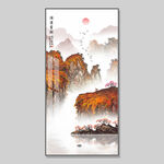 山水国画