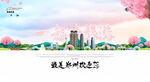 郑州旅游