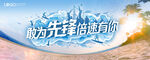 KV 沙滩 海浪