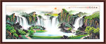 客厅装饰画 国画中堂画
