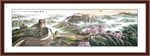 国画长城 长城国画