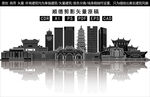 顺德