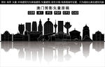 澳门