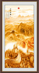竖幅山水画