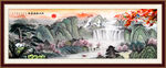 国画山水画