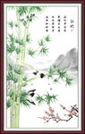 竹报平安 