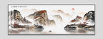 山水国画