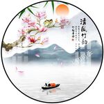 圆形山水画