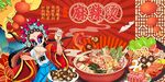 麻辣烫图片