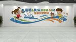 幼儿园造型