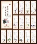 文明宿舍