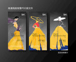 38女神节油画插画卡通人物系列