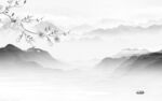 大气 灰色爆款山水 TIf分层