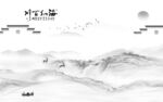新款 最新灰色山水 TiF分层