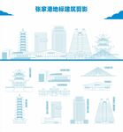 张家港