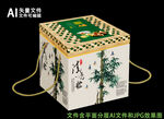 清香粽