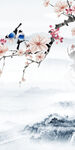 高档 中式新款玄关 TiF分层