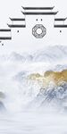 最新 新无框画玄关 TiF分层