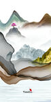 抽象 中式玄关新画 tif分层