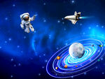 宇宙太空