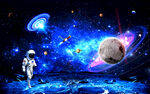 宇宙星空