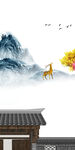 高档 山水意境玄关 TiF分层