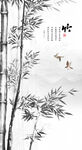 水墨竹子玄关画