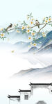 人气 玄关风景山水 TIf分层