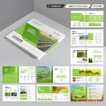 方形农业画册模板
