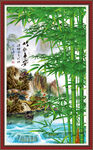 竹报平安