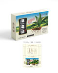 草血竭包装 
