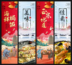 海鲜焗饭