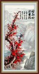 国画梅花