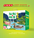 鸭蛋包装 咸鸭蛋礼盒