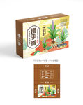 佛手参包装 