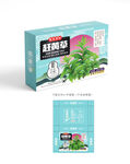 赶黄草设计