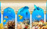 海底世界3d宫殿罗马柱背景墙