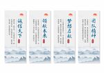 企业文化挂画
