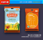 小米包装
