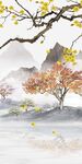 高清 新款山水玄关 tIF分层