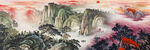 山水国画