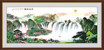 山水风景