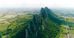 高山