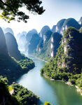 山水风景画