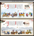 蟹黄包