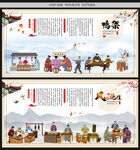鸭架
