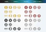 铜钱